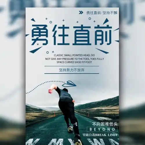影院设备|剧院地面材料|影城配套-南京苏亚工贸发展有限公司