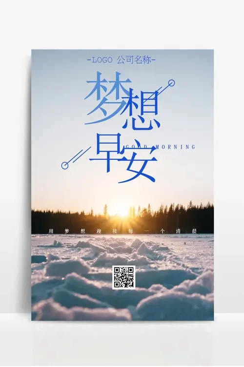影院设备|剧院地面材料|影城配套-南京苏亚工贸发展有限公司